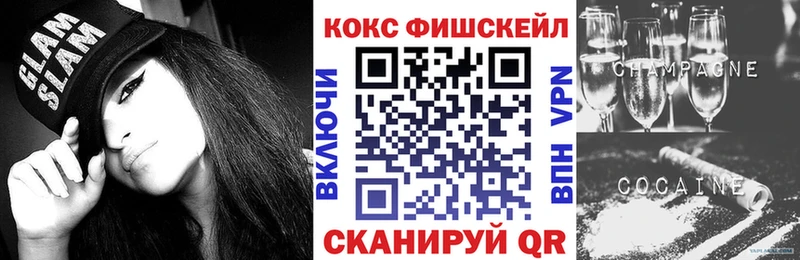  Кокаин Новосиль