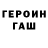 Cocaine Эквадор Demyan Terletskiy