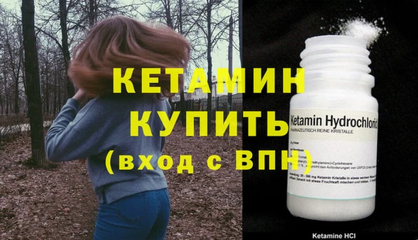 COCAINE Нефтекумск