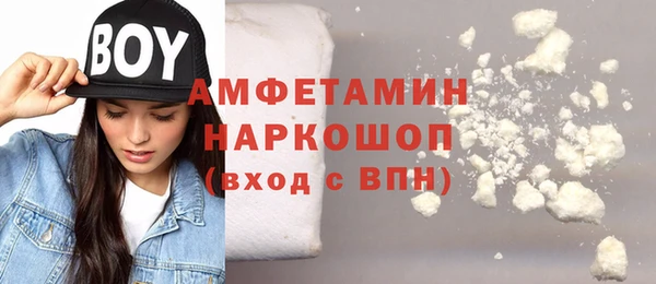 эйфоретик Нея