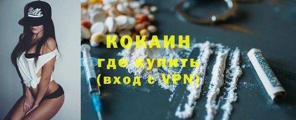 эйфоретик Нея