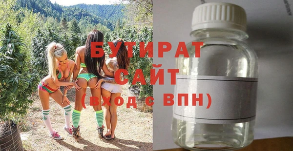 COCAINE Нефтекумск