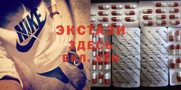 COCAINE Нефтекумск