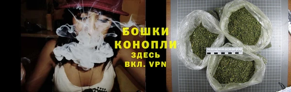 COCAINE Нефтекумск