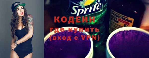 эйфоретик Нея