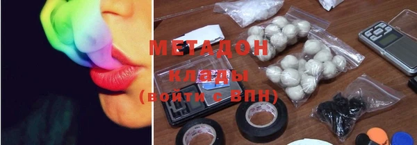 COCAINE Нефтекумск