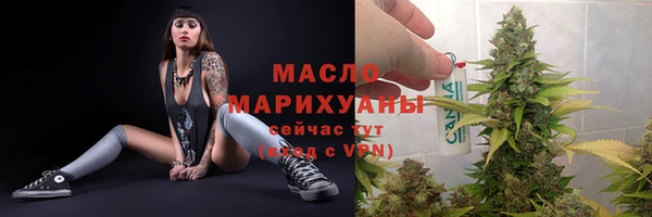 MDMA Premium VHQ Дмитров