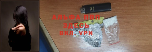 COCAINE Нефтекумск