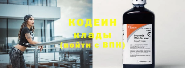 mdma Нефтегорск