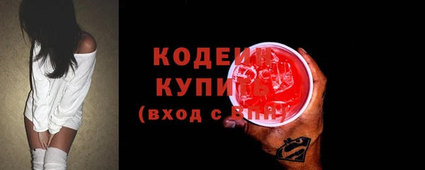 mdma Нефтегорск