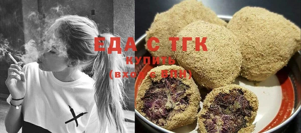 эйфоретик Нея
