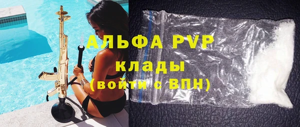 COCAINE Нефтекумск