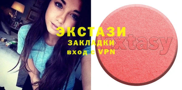 COCAINE Нефтекумск