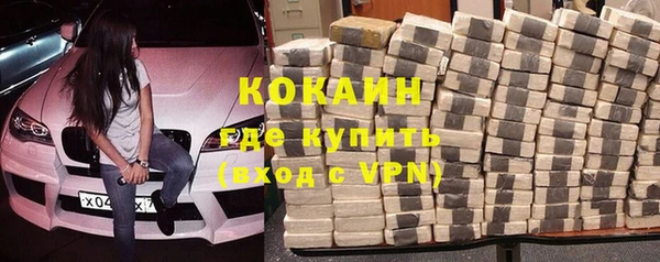 скорость mdpv Болотное