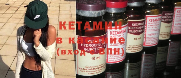 mdma Нефтегорск