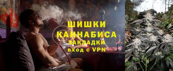 mdma Нефтегорск