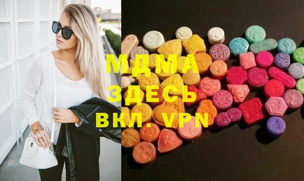 COCAINE Нефтекумск