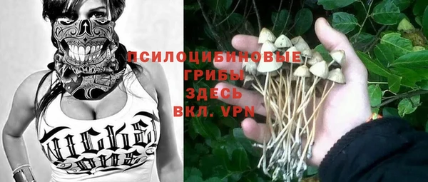 mdma Нефтегорск