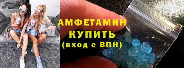 COCAINE Нефтекумск