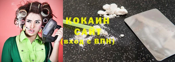 mdma Нефтегорск