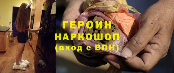 COCAINE Нефтекумск