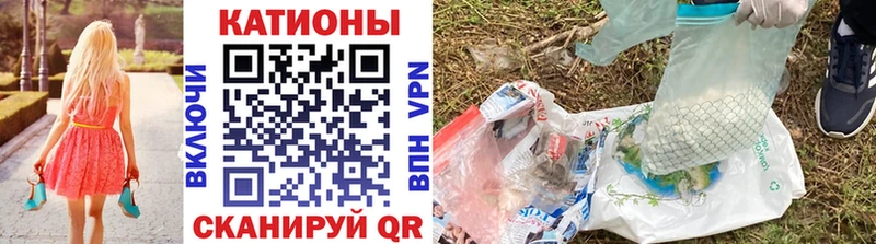 МЕФ 4 MMC  Новосиль 